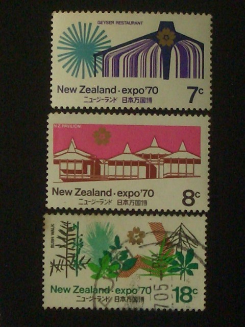 使用済み切手　ニュージーランド　 - New Zealand - (NZL3C)_1970 大阪万博記念切手