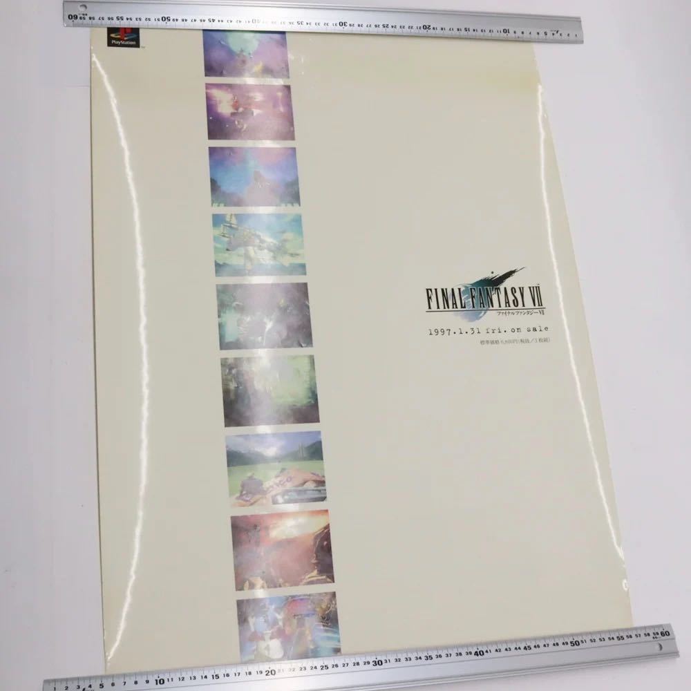  not for sale Final Fantasy Ⅶ for sales promotion B2 poster FFⅦ Final Fantasy 7 FF7 FF7Rk loud sefiro stay fa