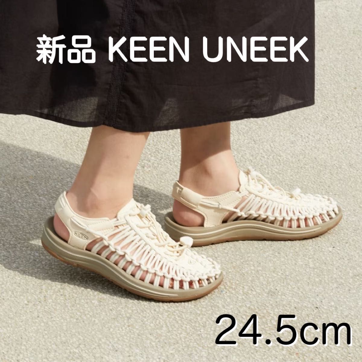 今期新品 KEEN キーン UNEEK ユニーク サンダル 24 5 ホワイト｜PayPay