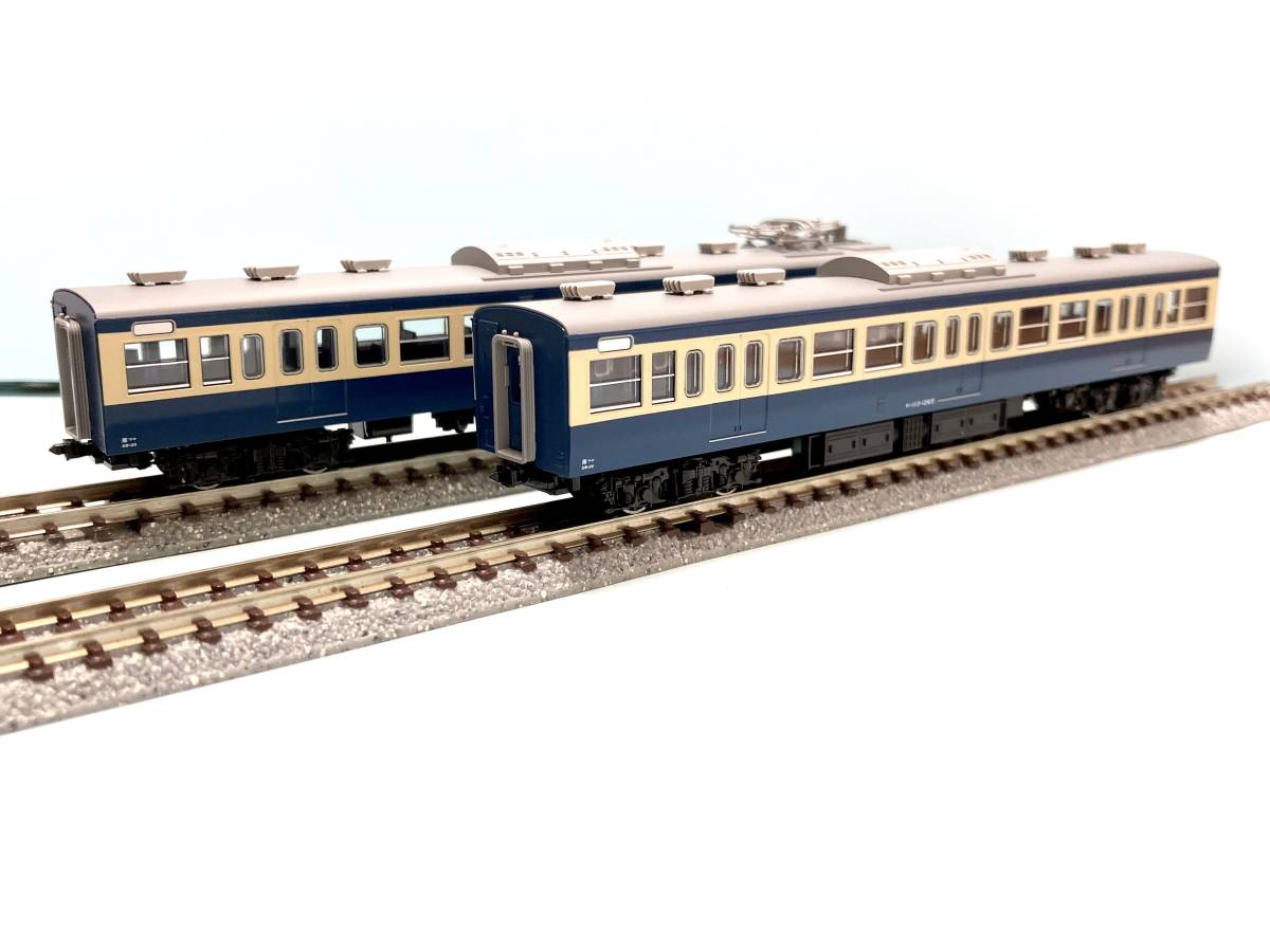 【限定品】カトー KATO 10-1801 1802 113系1000番台横須賀線11両