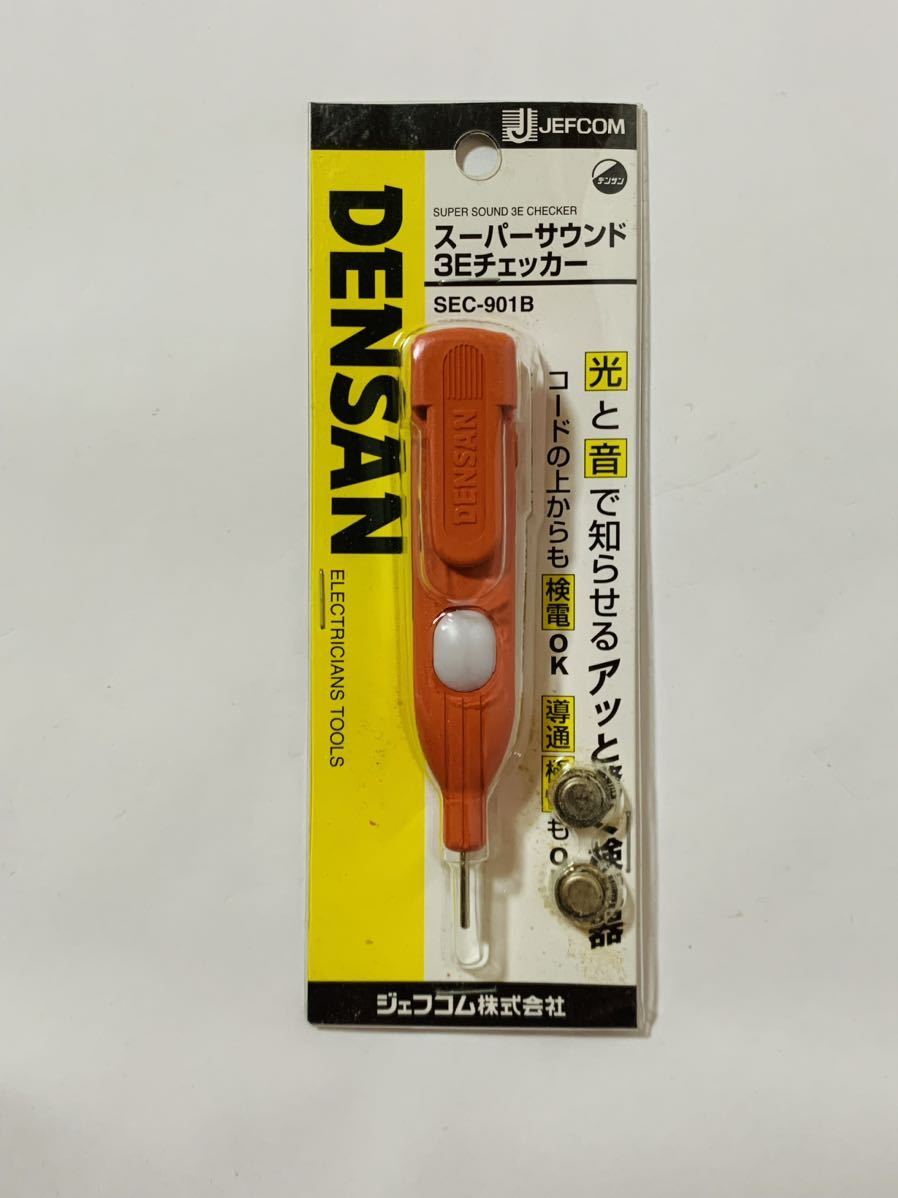 台数制限なし】 - VideoSolo - Blu-ray Copy Version 1.0.36 台数制限なし】 - VideoSolo - Blu-ray Copy Version 1.0.36