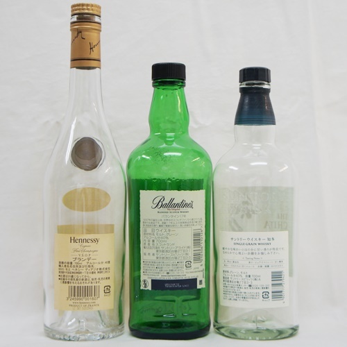 SUNTORY 響 ROYAL 知多 ヘネシー バランタイン 空き瓶9本セット 中身