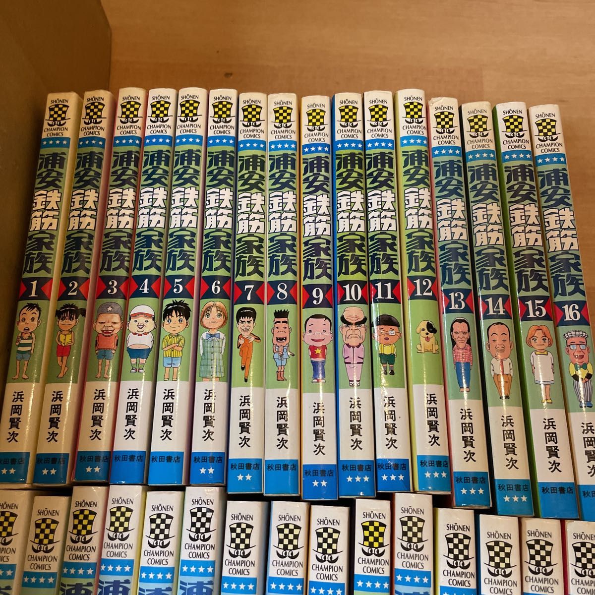 浦安鉄筋家族 99冊 全巻セット - 全巻セット 浦安鉄筋家族 99冊 全巻セット - 全巻セット