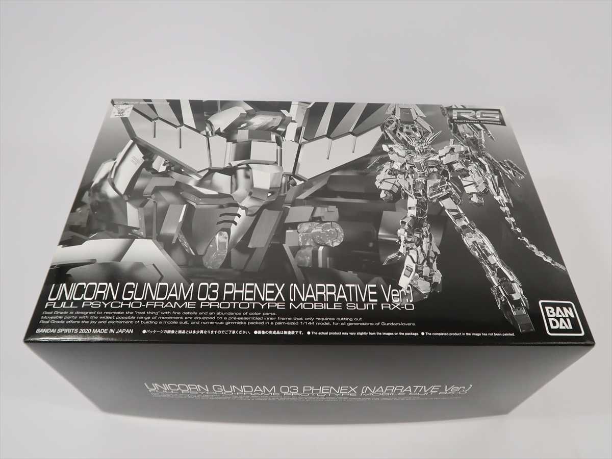 1/144 RG RX-0 ユニコーンガンダム3号機 フェネクス(ナラティブVer