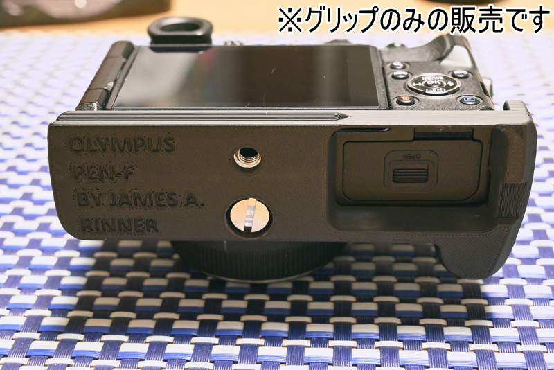 OLYMPUS PEN-F用 外付け大型グリップ オリンパス ペンF用|Yahoo OLYMPUS PEN-F用 外付け大型グリップ オリンパス ペンF用|Yahoo