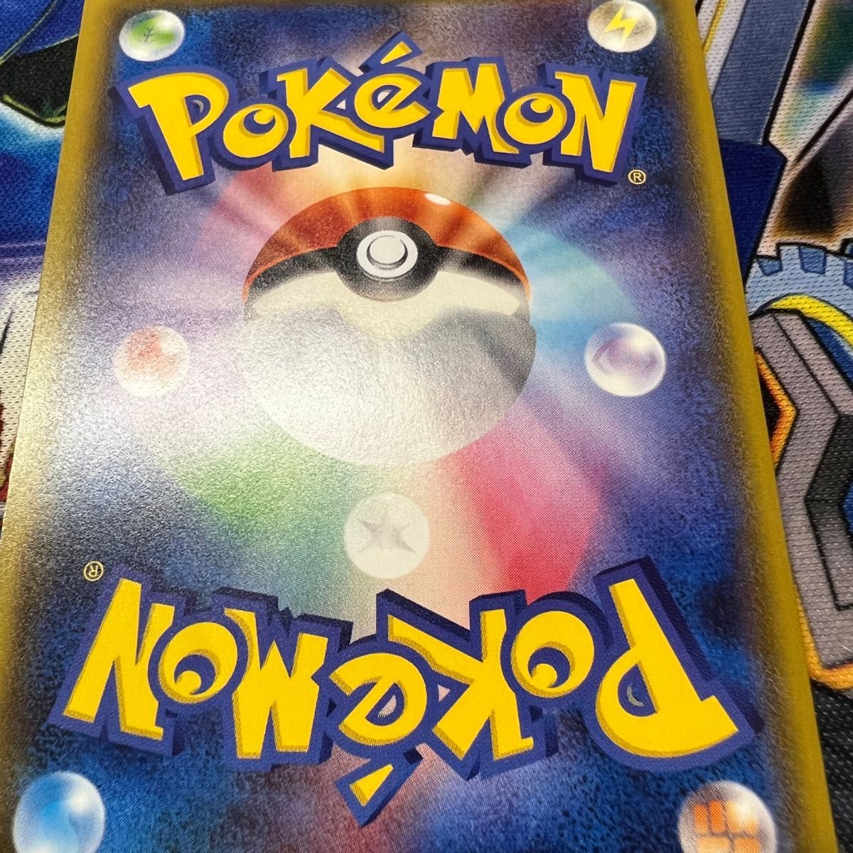 特価】ポケモンカード ポケカ ニンフィアGX SSR | opts-ng.com