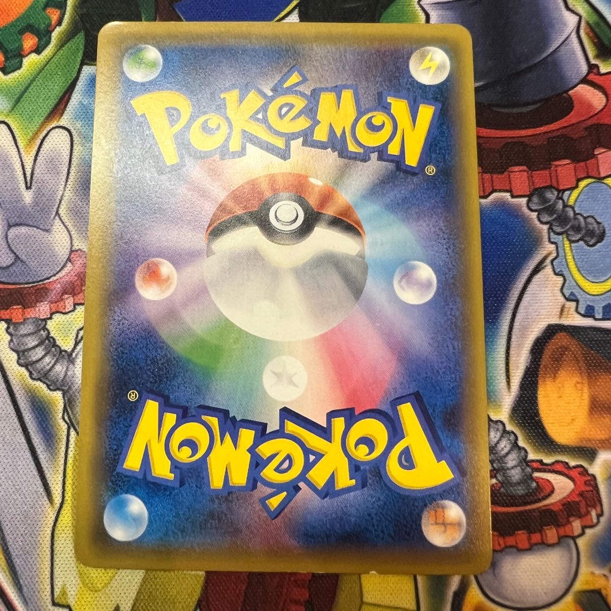 特価】ポケモンカード ライチ sr 新たなる試練の向こう プロモ|PayPay