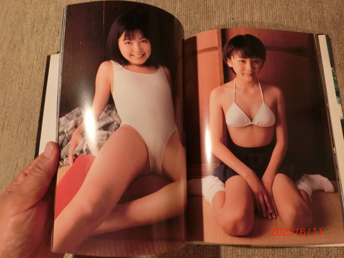 わたしとボク 小磯絵里奈13歳 松本未来15歳 撮影:中村誠作 英知 わたしとボク 小磯絵里奈13歳 松本未来15歳 撮影:中村誠作 英知