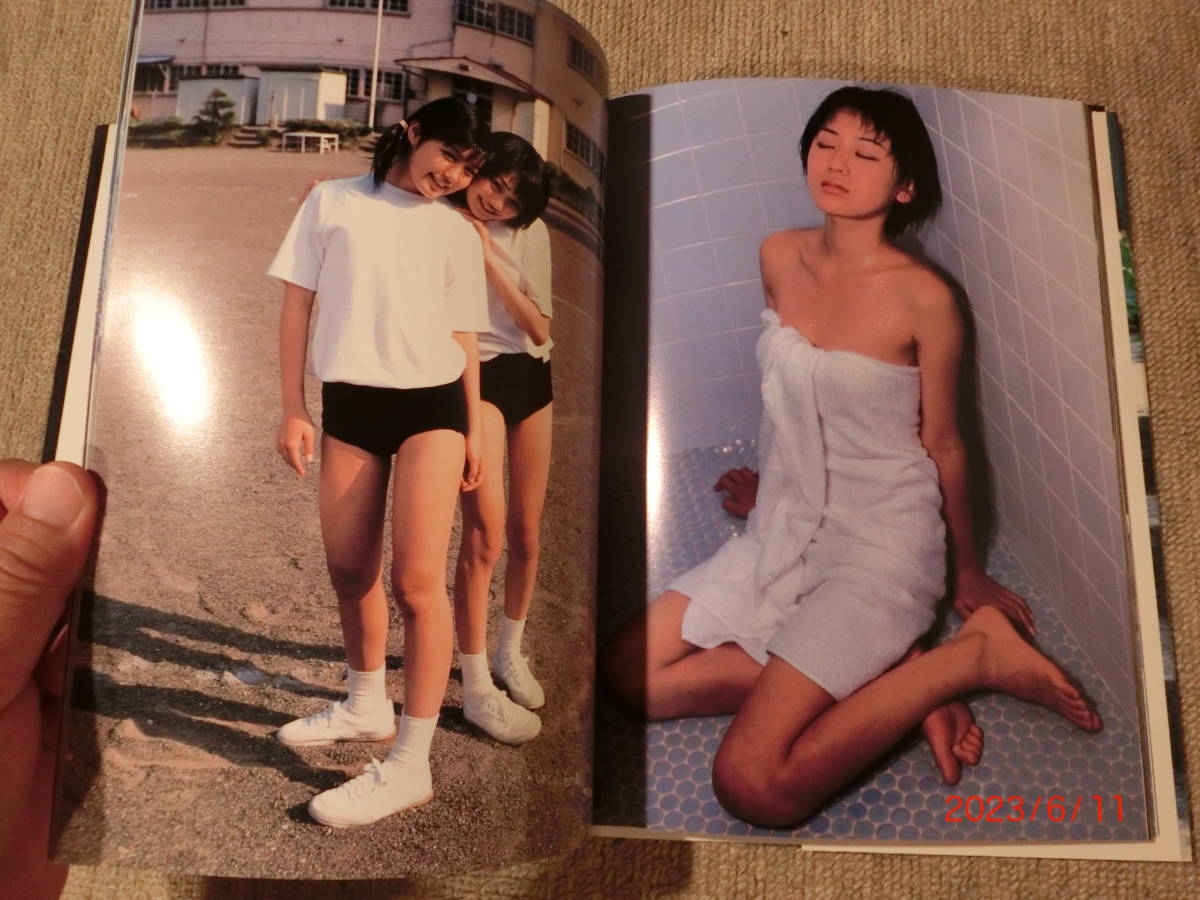 わたしとボク 小磯絵里奈13歳 松本未来15歳 撮影:中村誠作 英知 わたしとボク 小磯絵里奈13歳 松本未来15歳 撮影:中村誠作 英知