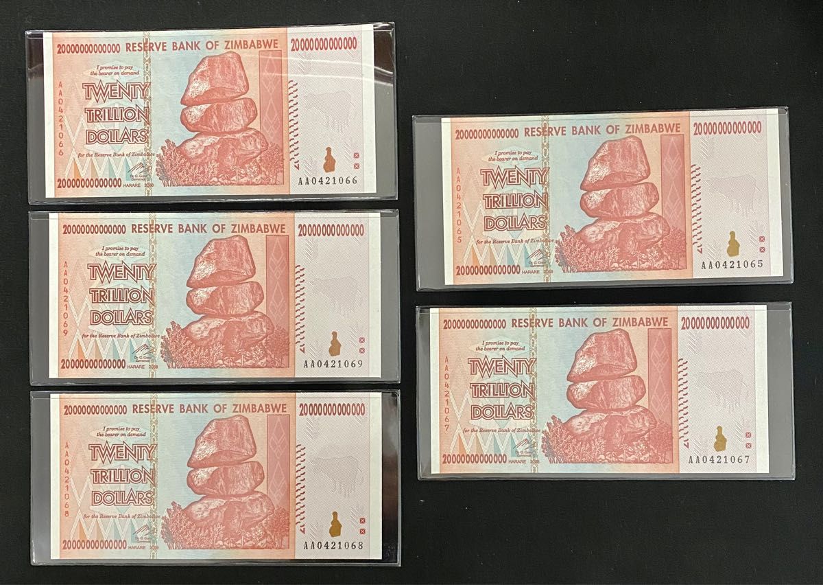 ジンバブエドル 20兆ドル札 未使用 5枚 証明書付き|Yahoo ジンバブエドル 20兆ドル札 未使用 5枚 証明書付き|Yahoo