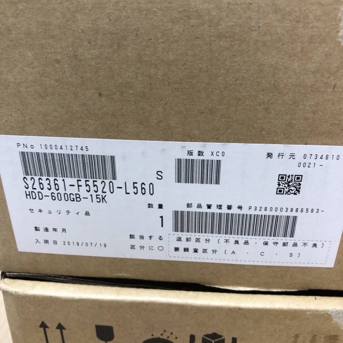 富士通　FUJITSU S26361-F5520-L560 HDD-600GB-15K 内部ハードディスク 3.5インチ PY-TH305C 4個　セット_画像5