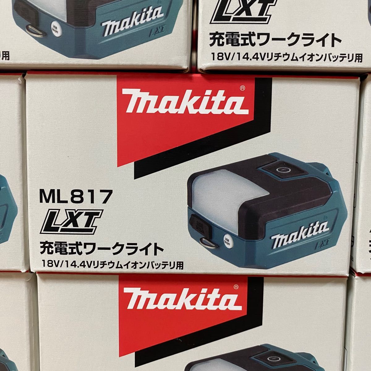 マキタ 18V/14 4V充電式ワークライト ML817 本体のみ(バッテリー・充電器別売)｜PayPayフリマ