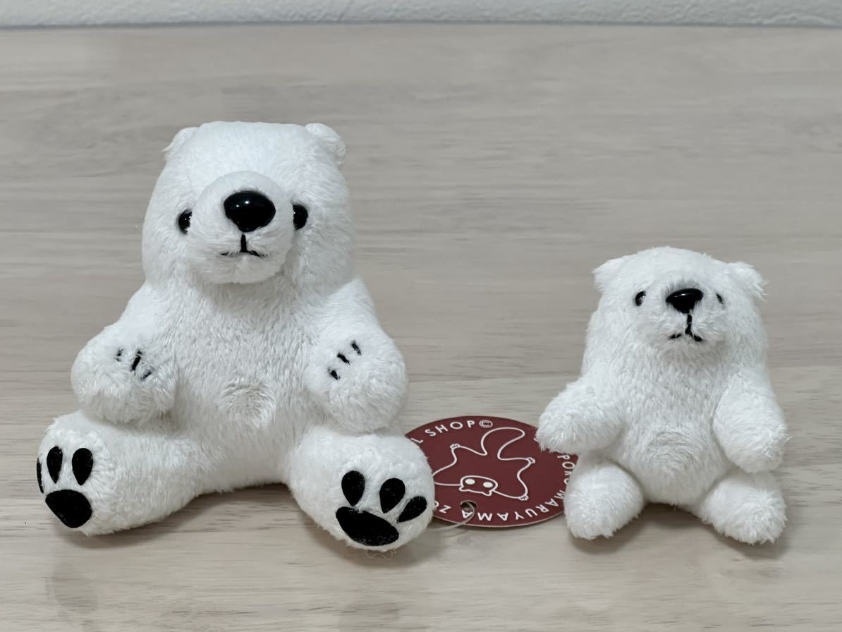  Sapporo jpy mountain zoo * parent . white bear ... soft toy .... white bear .. attaching soft toy new goods beautiful goods 