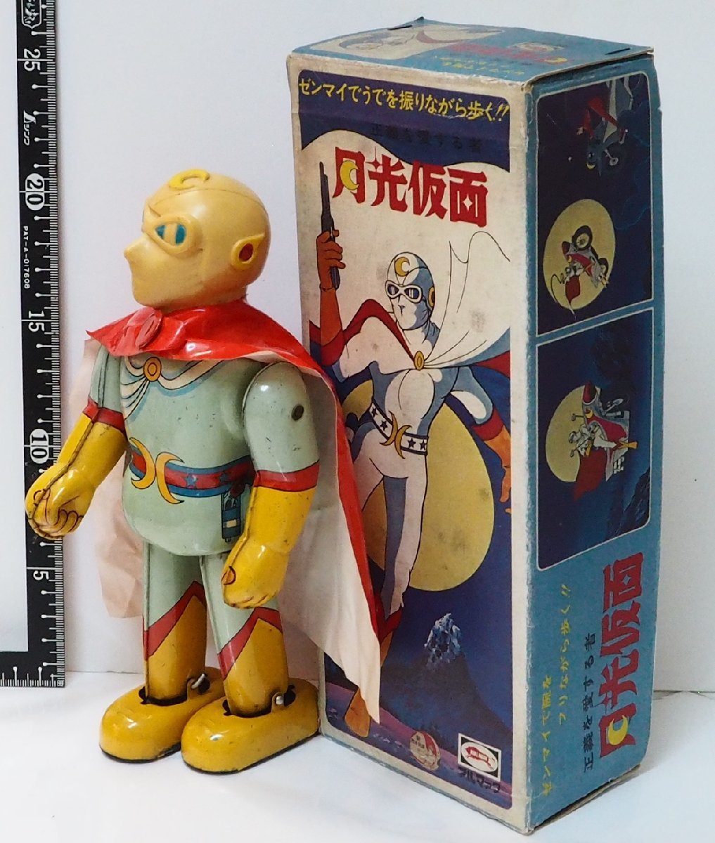 bruma.k[ regular .. love make person Gekko Kamen ] that time thing tin plate made zen my walk doll robot ROBOT TIN TOY#BULLMARK[ box is copy ]0548