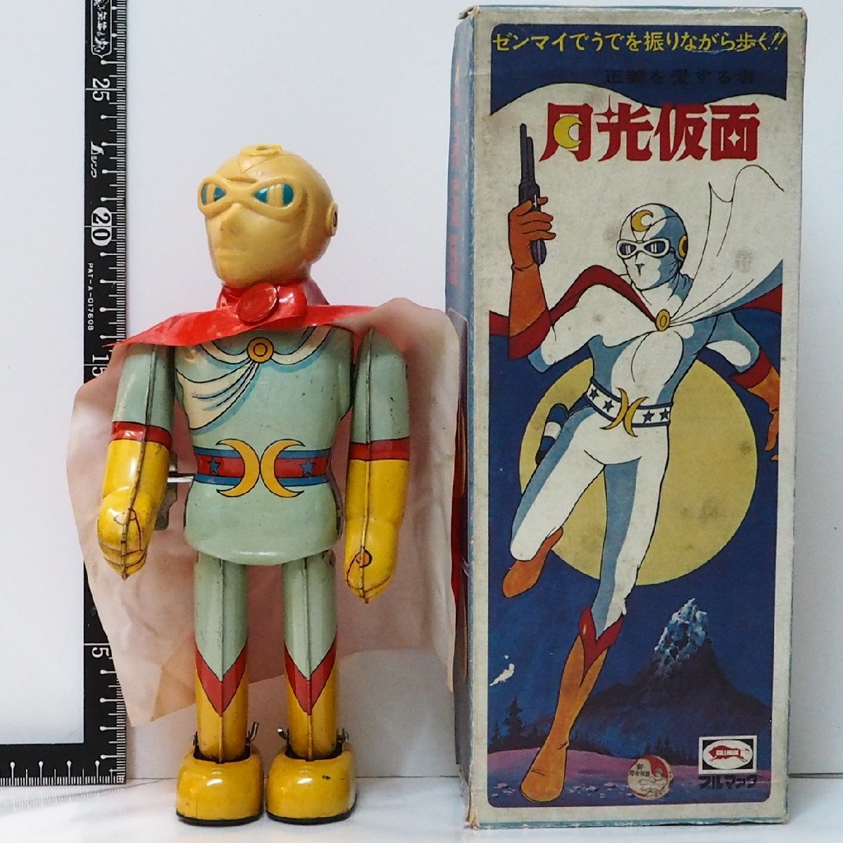 bruma.k[ regular .. love make person Gekko Kamen ] that time thing tin plate made zen my walk doll robot ROBOT TIN TOY#BULLMARK[ box is copy ]0548