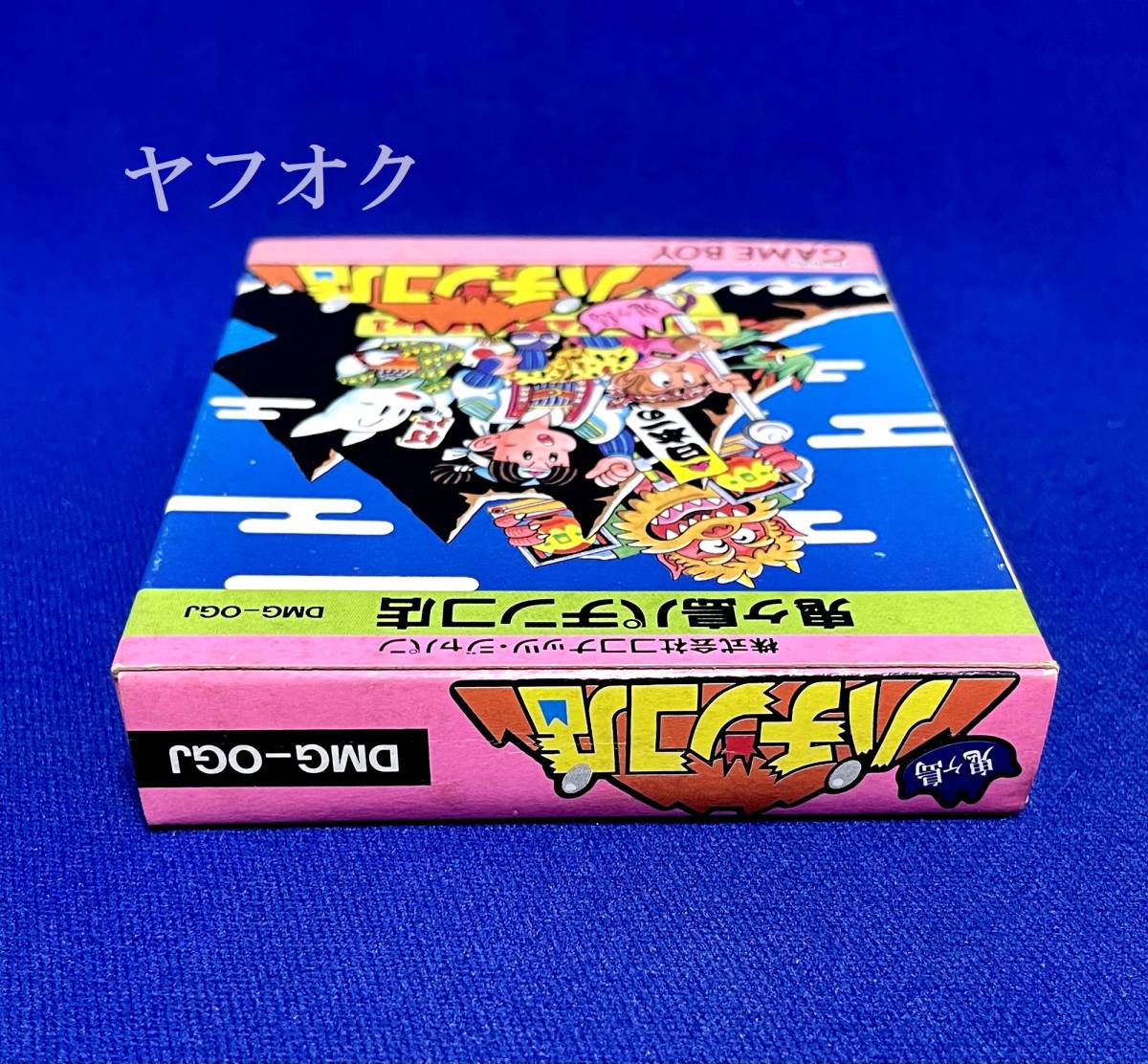 【未開封新品】1991 GB 鬼ヶ島パチンコ店 ゲームボーイ ソフトの画像5