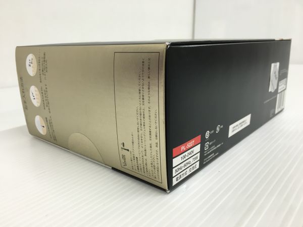 K18-399-0531-106【未開封】BRAUN(ブラウン) 家庭用光美容器/脱毛器