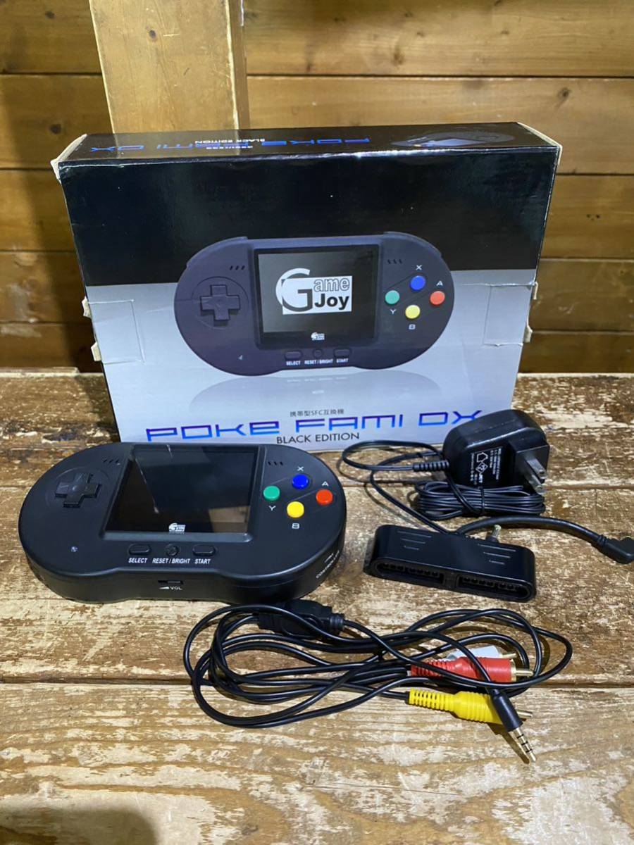 24 ポケファミ 携帯型SFC互換機 POKE FAMI DX BLACK EDITION