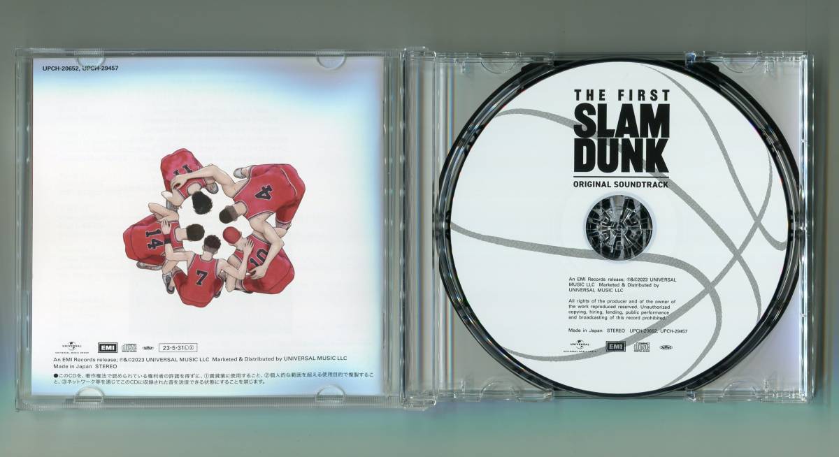 THE FIRST SLAM DUNK オリジナルサウンドトラック CD スラムダンク