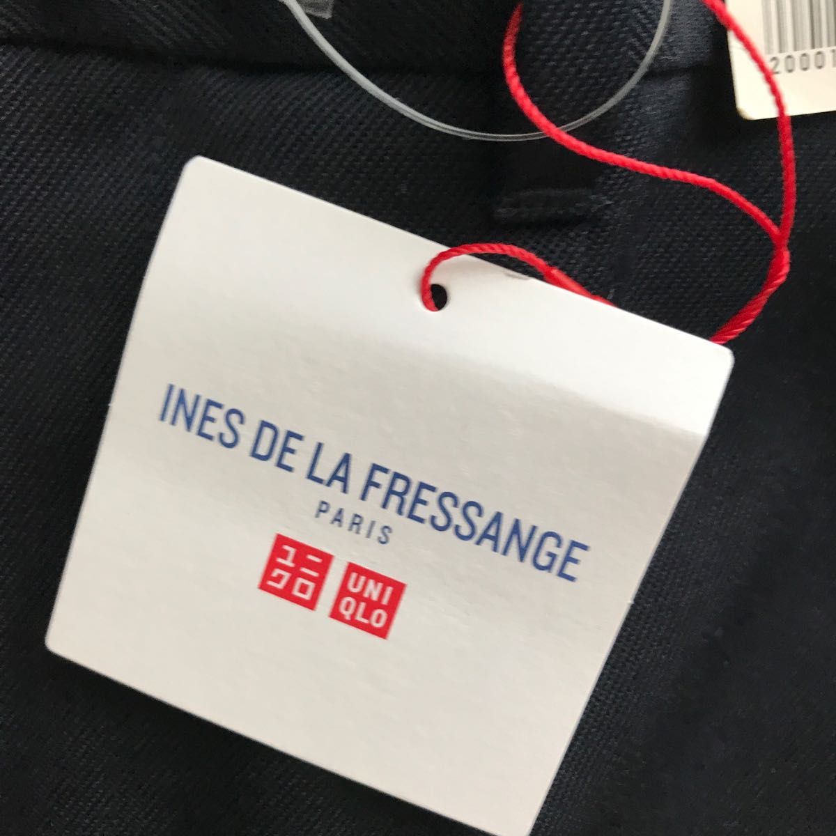 新品未使用タグ付きUNIQLOユニクロウール ブレンド ワイドパンツ着丈93股下63ウエスト平置き36サイズ64