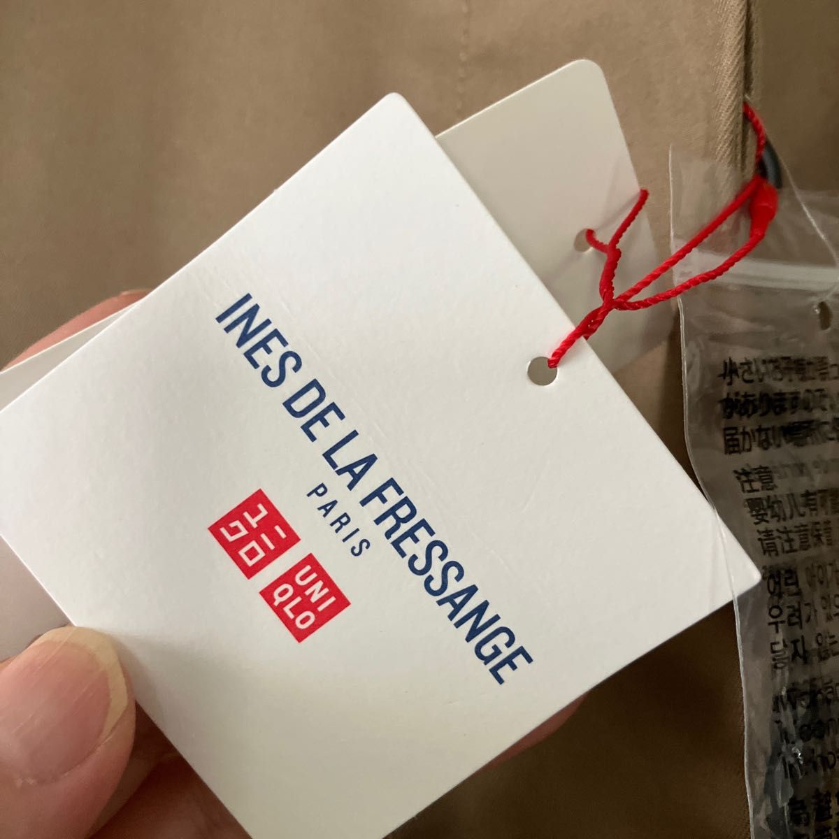 新品未使用タグ付きステンカラーコートUNIQLOイネスINESユニクロ 新品未使用タグ付きステンカラーコートUNIQLOイネスINESユニクロ