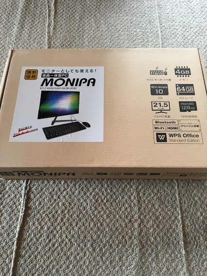 液晶一体型PC MONIPA KAD215AIO-BK-