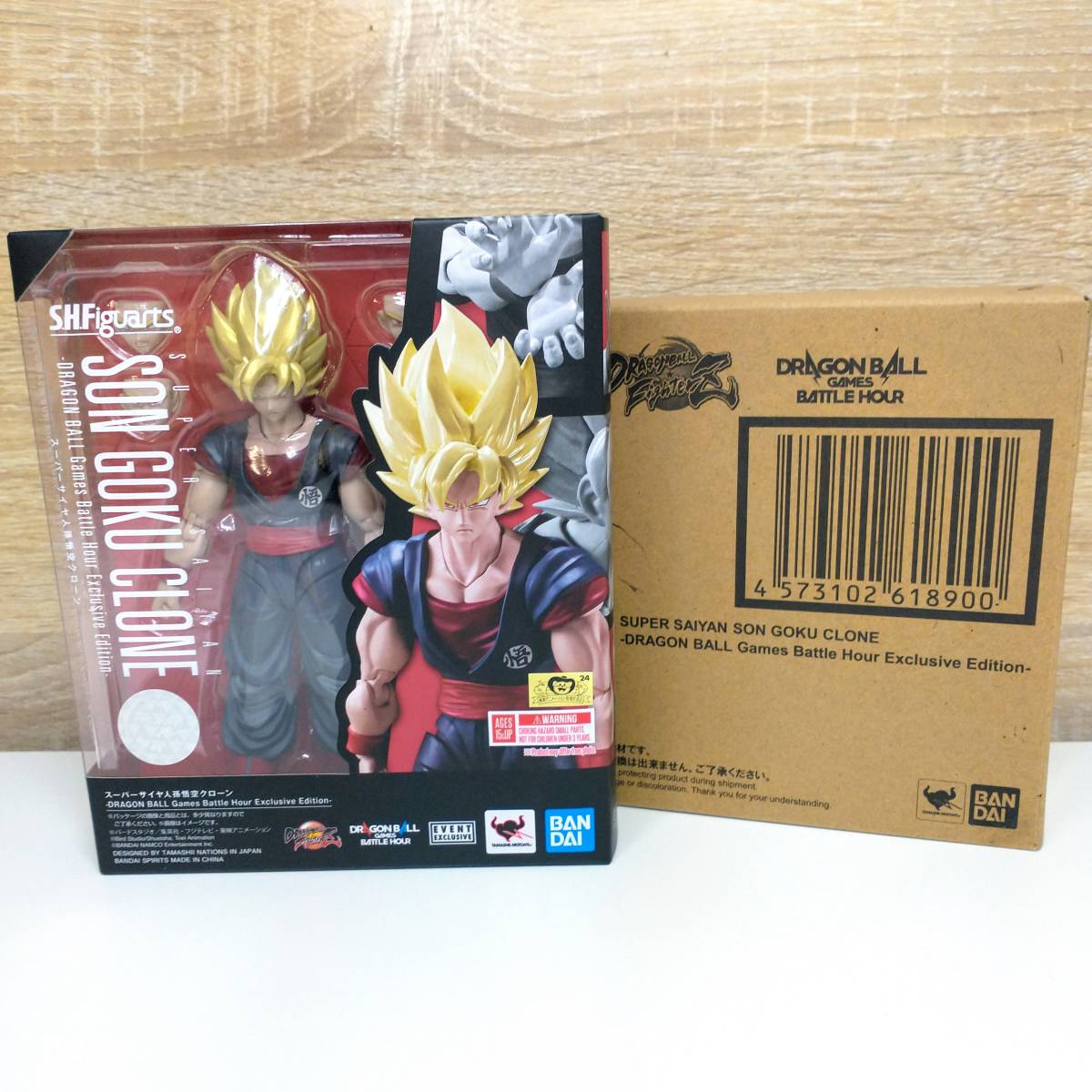 新品未開封 S.H.Figuarts スーパーサイヤ人 孫悟空クローン Games Battle Hour Exclusive_画像1