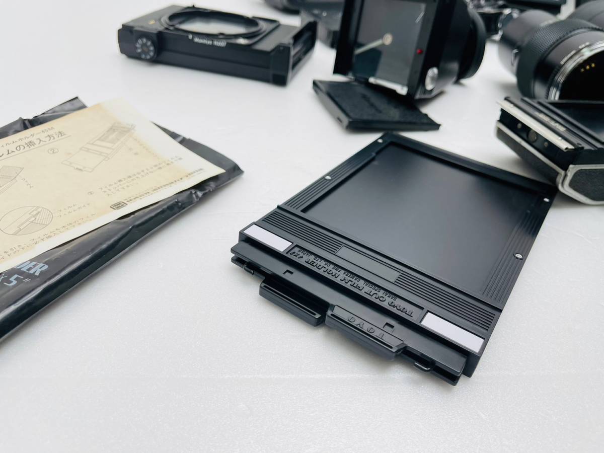 ☆中判カメラ用24点まとめ☆ MAMIYA BRONICA FUJI HASSELBLAD TECHNIKA