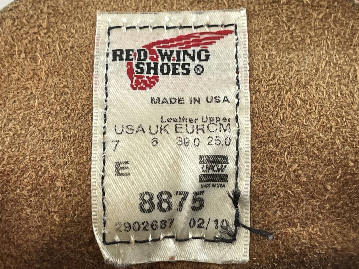 在庫限り】 USED レッドウィング RED 25.0cm USA製 02/10 WING 6