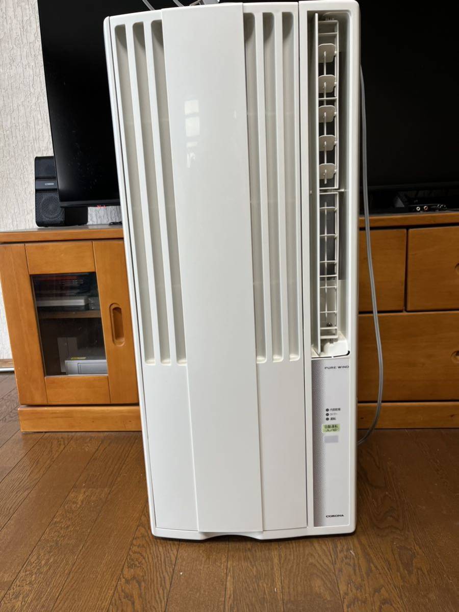 コロナ 窓用エアコン CW-1619 2019年製 美品 - 冷暖房、空調