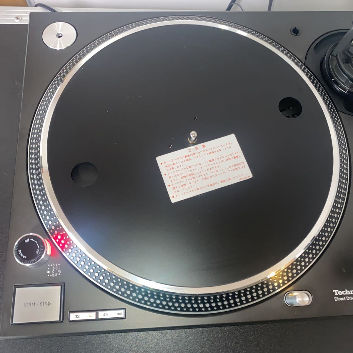 美品 Technics SL-1200 MK5 テクニクス ② | suzettesolutions.com