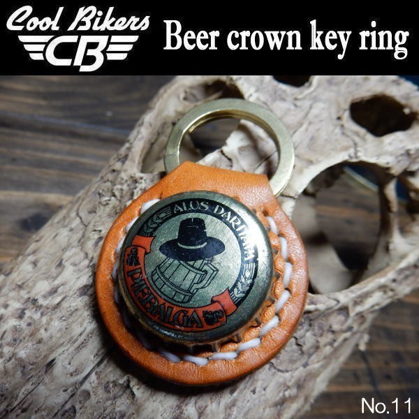 ビール王冠 キーホルダー クラウン CROWN 手縫い 日本製 オリジナル 栃木レザー Piebalga NO.11 ★沖縄限定★オリオンビール クラウン栓抜キーホルダー