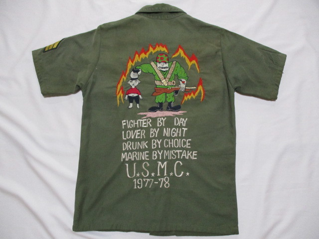 US ARMY アーミー リメイク バック刺繍 半袖 アーミーシャツ カーキ Sぐらい ビンテージ_画像1