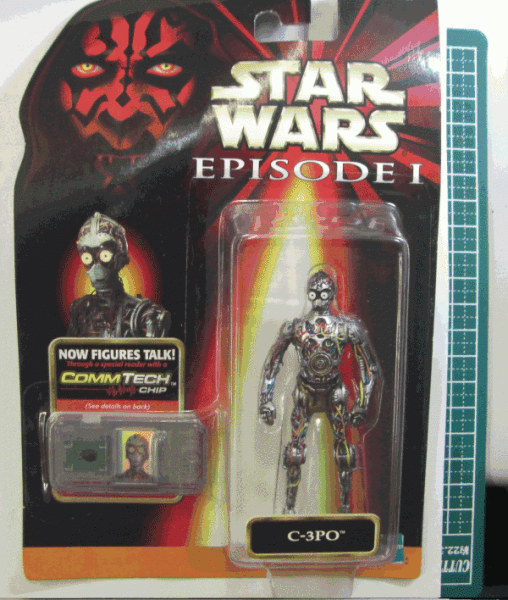 ★送料無料　スターウォーズ　エピソード１　C-3PO　SB2　 閉店おもちゃ屋さん　倉庫商品