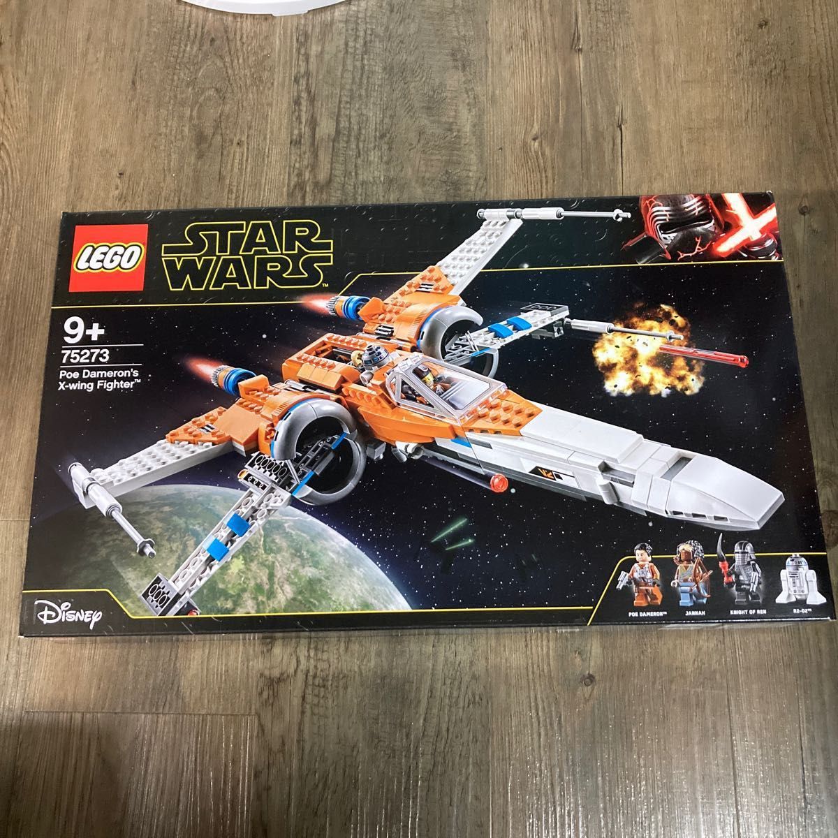 レゴ (LEGO) スターウォーズ ポーダメロンのXウイングファイター (TM) 75273 未開封　未組立　　