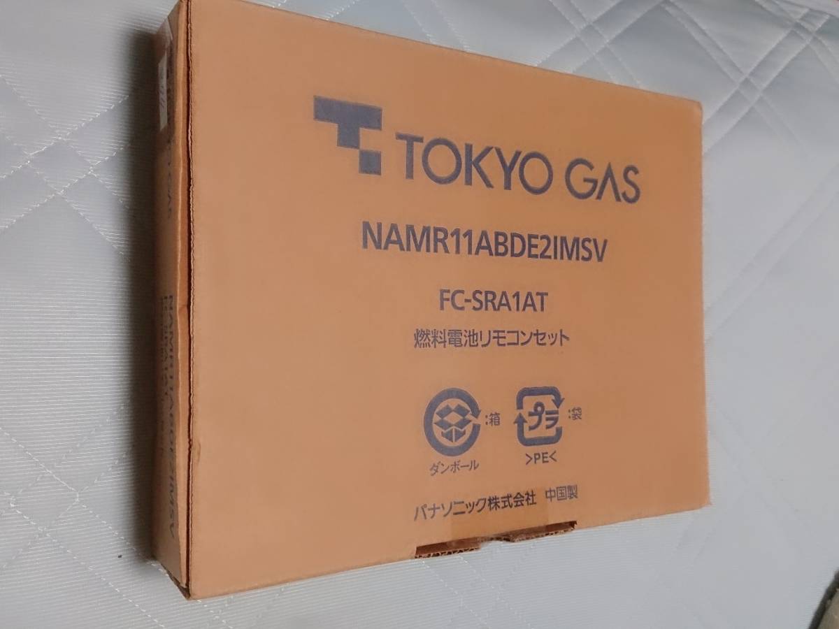 新品　　東京ガス　　給湯器　リモコン 　FC-SRA1AT