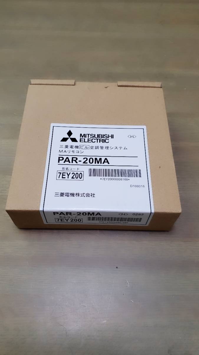 新品未使用品　三菱　 エアコン　リモコン 　PAR-20MA