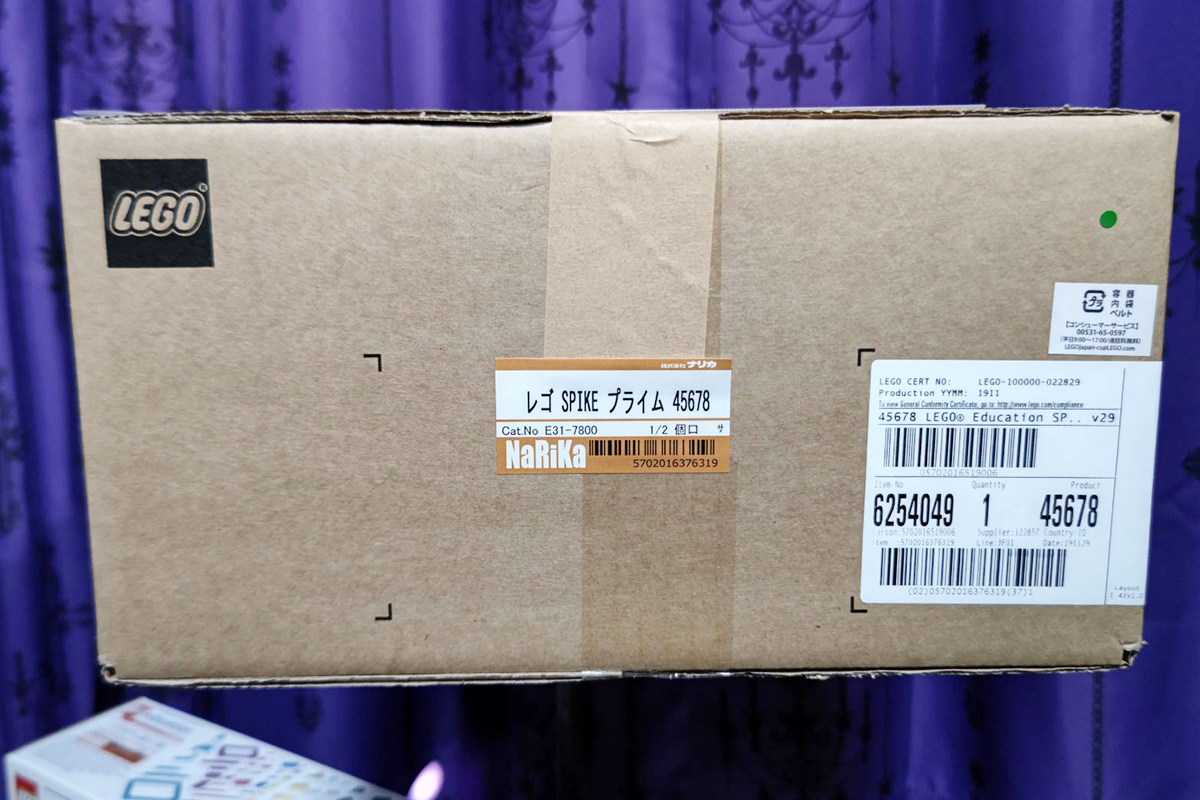 即決 未開封 新品 送料込 レゴ SPIKE スパイク プライム 基本セット