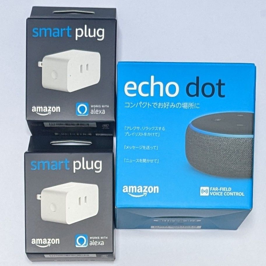 Amazon Echo Dot (エコードット)第3世代 チャコール Amazon スマート