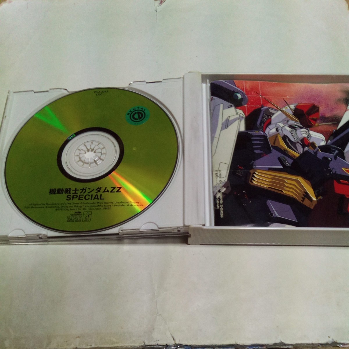 CD Mobile Suit Gundam ZZ SPECIAL специальный три ветка .. новый . правильный человек ... оригинальный оригинал * саундтрек 