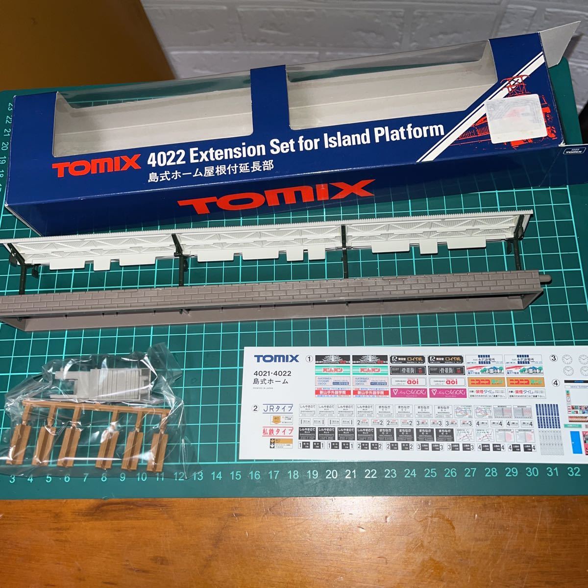 TOMIX Nゲージ 島式ホームセット 屋根付延長部 JChere雅虎拍卖代购 TOMIX トミックス マルチ通路延長セット