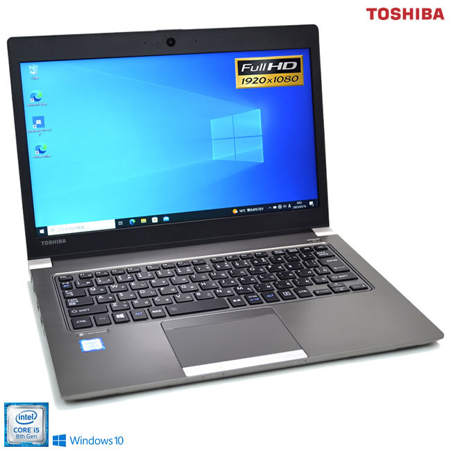 2022年春の 薄型・軽量 フルHD 東芝 Windows10 Bluetooth Wi-Fi メモリ