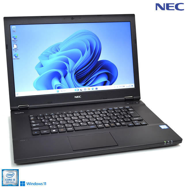 ノートパソコンWindows11 中古NEC VersaPro VKT16/X-4 第8世代Corei5