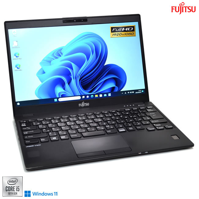 富士通 LIFEBOOK FMVU28021 U9310/D 8GB SSD-