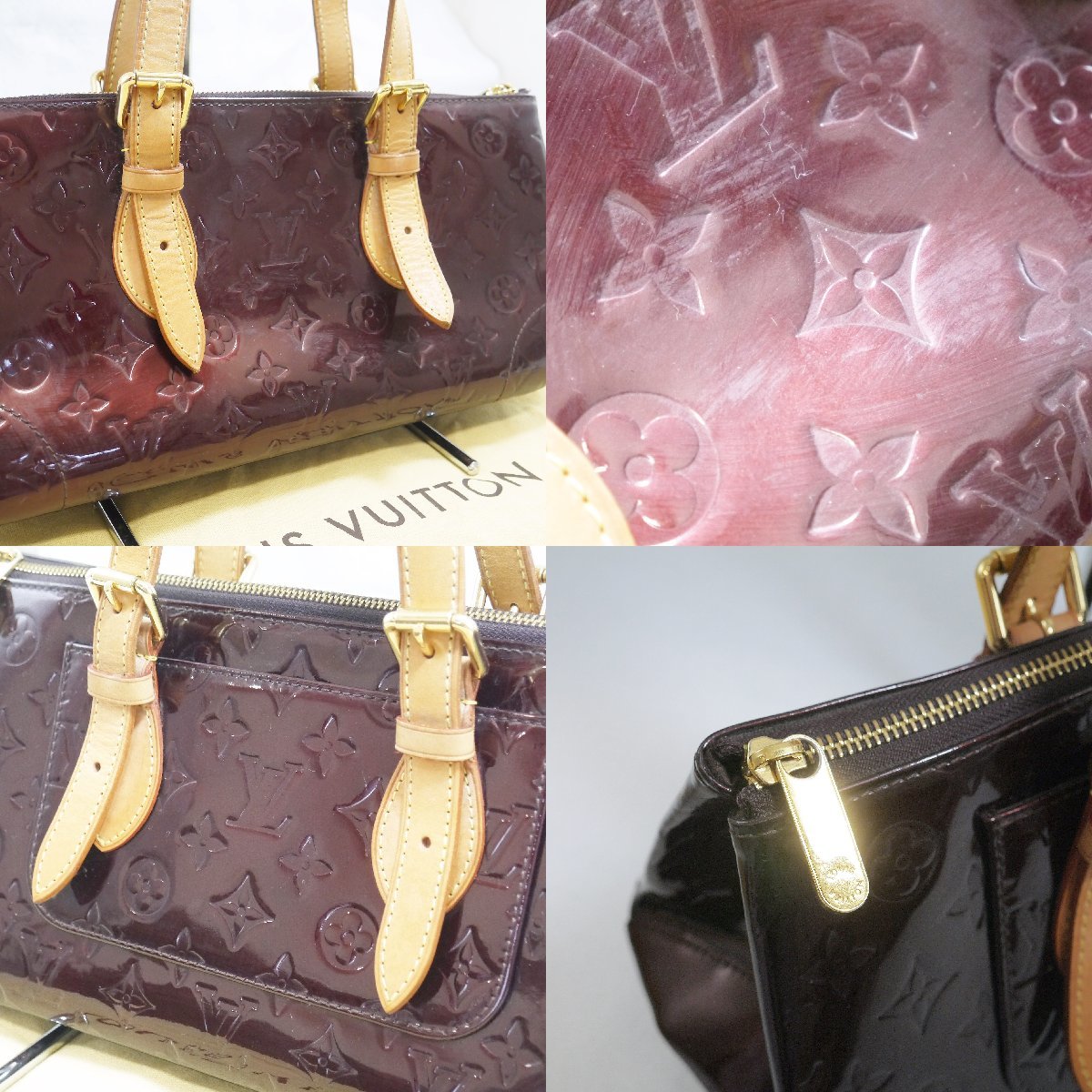 USED品・保管品 Louis Vuitton ルイヴィトン M93510 ローズウッド