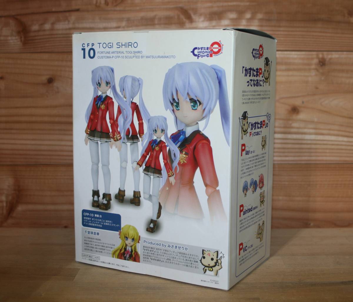 代購代標第一品牌 樂淘letao 新品 かすたまp 東儀白fortune Arterial ボークス 検索用 Customa P 千堂瑛里華 紅瀬桐葉 悠木かなで 悠木陽菜 東儀観夜 代購代標第一品牌 樂淘letao 新品 かすたまp 東儀白fortune Arterial ボークス 検索用 Customa P 千堂瑛里華 紅瀬桐葉 悠木かなで 悠木陽菜 東儀観夜