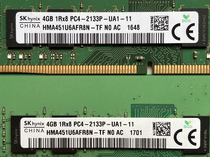 送料無料】♪PCメモリ SKhynix DDR4 PC4-2133P 4GB×2枚 計8GB！② 