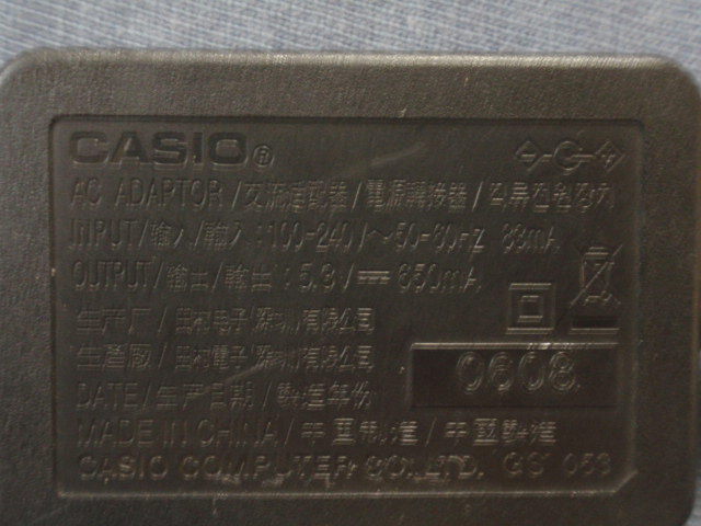 CASIO EXILIM 用 ACアダプタ AD-C52J 5.3V 650mA 送料140円 ②_画像3