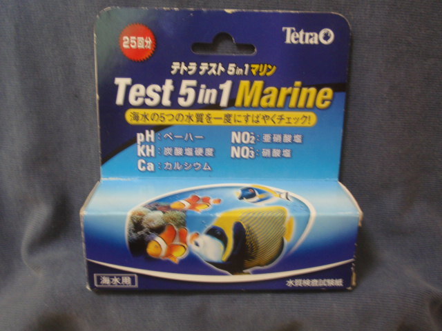  Tetra (Tetra) test 5in1 marine Tetra test marine examination paper ( sea water for ) postage 230 jpy from 