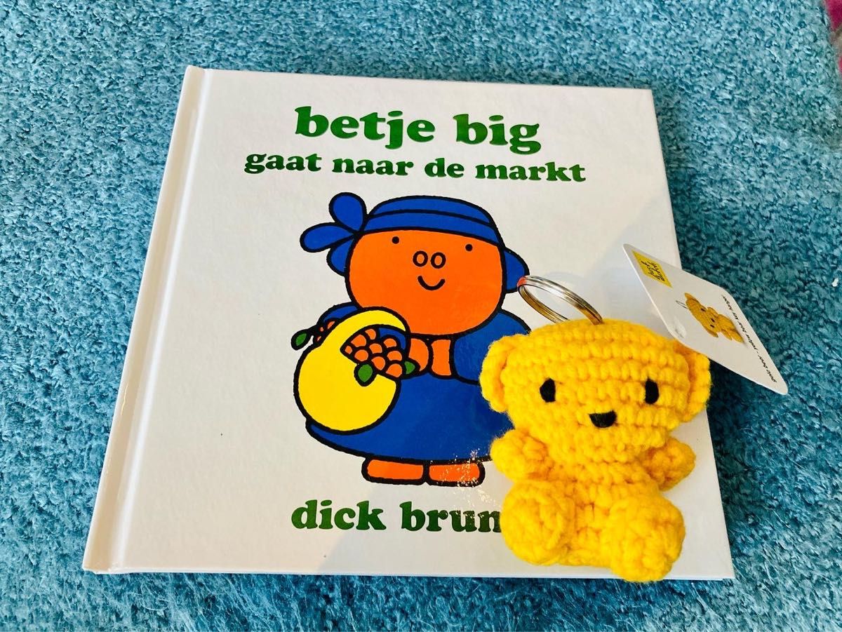 ブルーナ絵本洋書　betje big gaat naar de markt うたこさんのおかいものオランダ語ミッフィー友